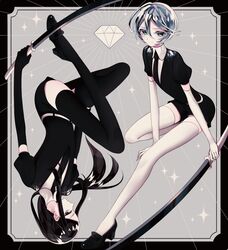 Post 4859248
