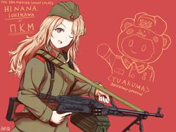 Post 4918509