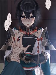 Post 4996176