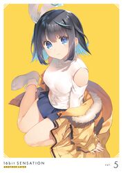 Post 4931231