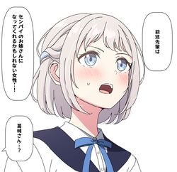 Post 5065354