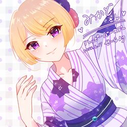 Post 5006225