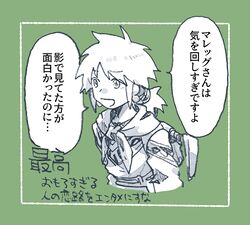 Post 5160471