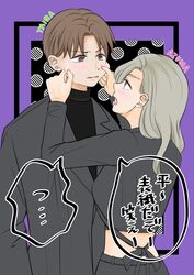 Post 5110547