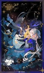 Post 5096746