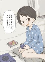 Post 4915389
