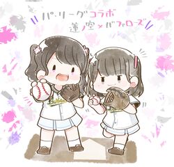 Post 5051808