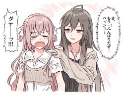 Post 5110096