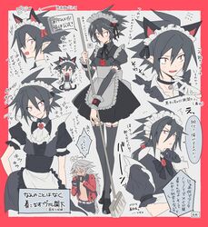 Post 4907723
