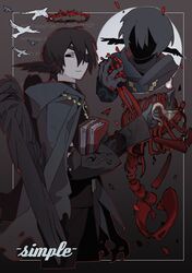 Post 4857053