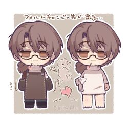 Post 5012102