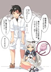 Post 4982648