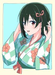 Post 4950478