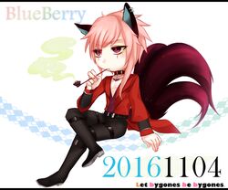 Post 4907474