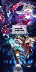 Post 5063794