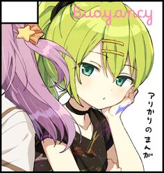Post 5105173