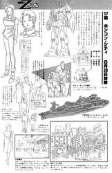 Post 5069276