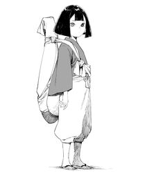 Post 4861225
