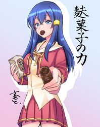 Post 5106318