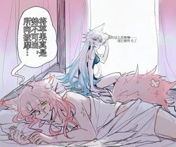 Post 5090738