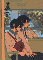 Post 5125833