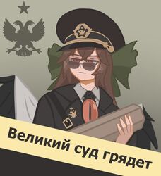 Post 5005693
