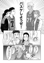 Post 4922211