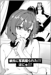 Post 4818102