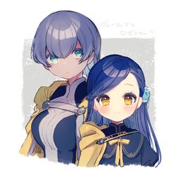 Post 5068894