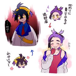 Post 5029640