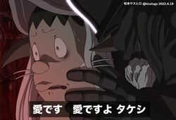 Post 5005261