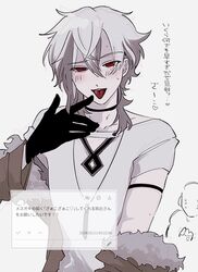 Post 4903367