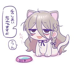 Post 5105724