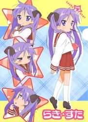 Post 4861107