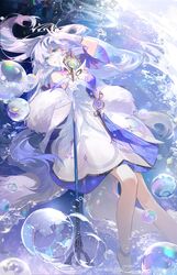 Post 4921005