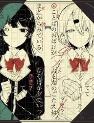 Post 4912721