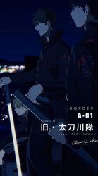 Post 4863185
