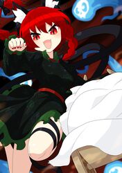 Post 4906229