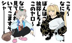 Post 4919708
