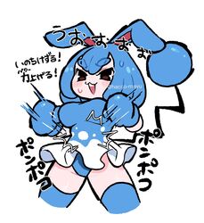 Post 5000102