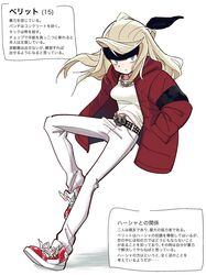 Post 4949944