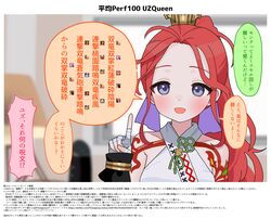Post 4978415