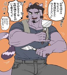 Post 5158454