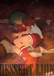 Post 463101