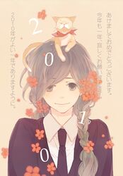 Post 463024