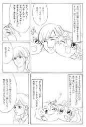 Post 462028