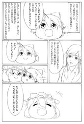 Post 462027