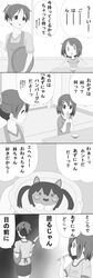 Post 463517