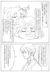 Post 462029