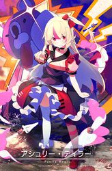 Post 5161169